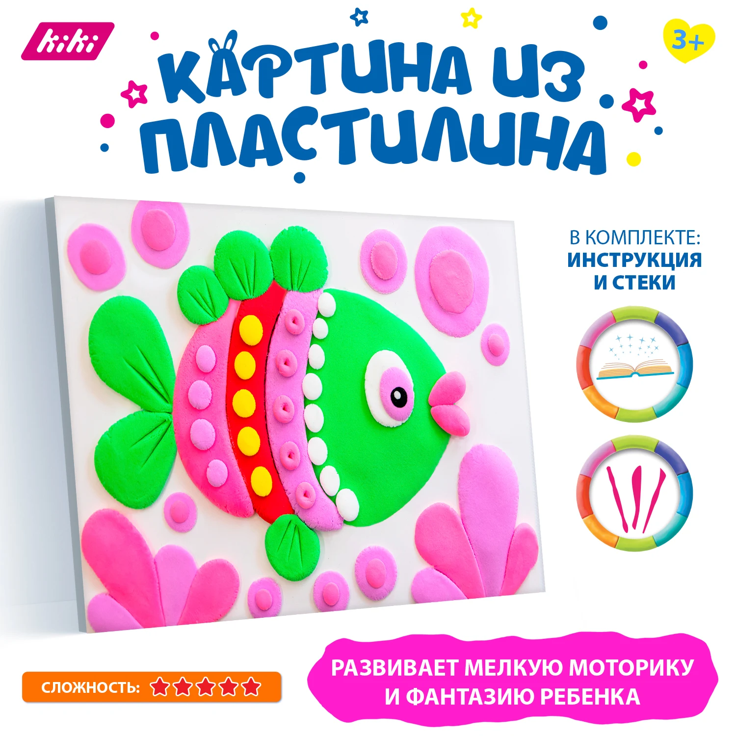 Картина из воздушного пластилина &quotЯркая рыбка&quot |