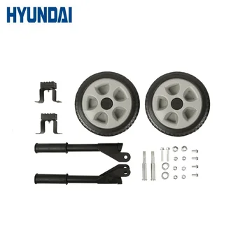 

Wheel kit HOME Serie 10000(32") Hyundai Shipping for easy transport kit for generators