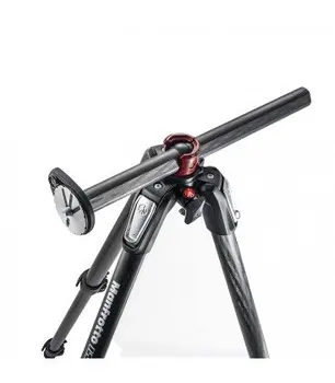 

MANFROTTO MT055CXPRO3 carbon tripod