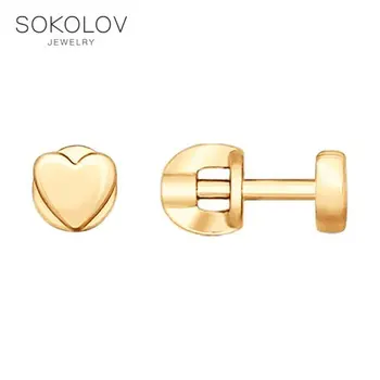 

Sokolov silver drop earrings, fashion jewelry, 925, women's male, long earrings