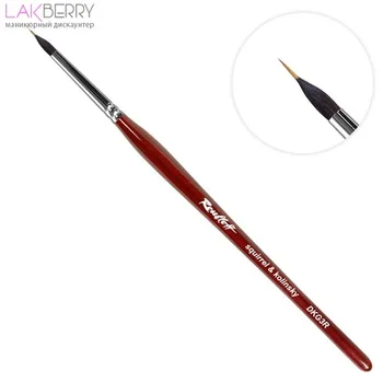 

Кисть Roubloff DKG3R (4) графическая КИСТИ: для дизайна, полигеля, и т.д.