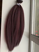 Nature Hair Weave 26Inch Synthetic Hair Extensions Yaki Straight Hair Bundles Ombre Brown Kinky Curly Hair Bundles Free Shipping