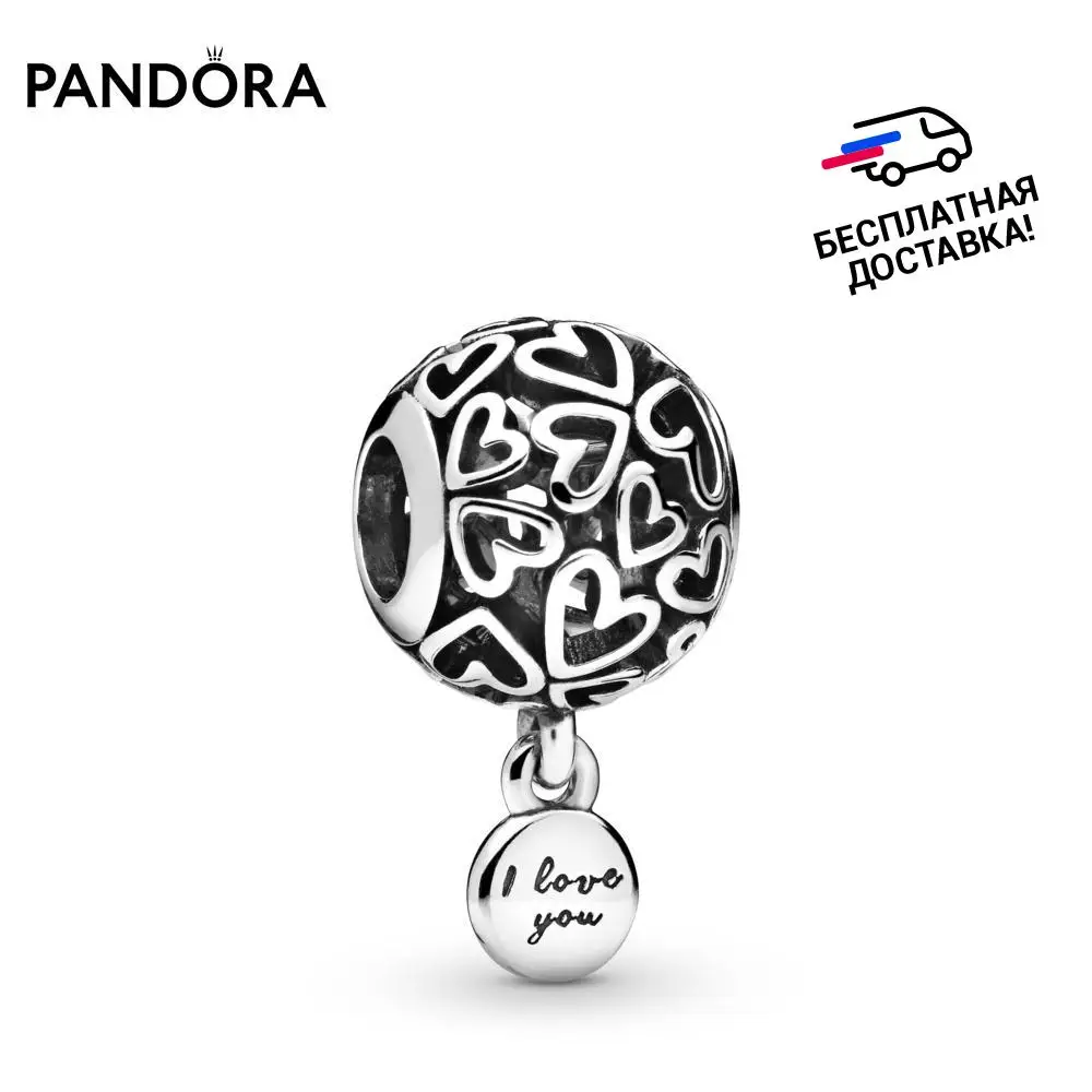 Pandora charm silver 925 original &quotHeart&quot with engraved &quotI love you&quot | Украшения и аксессуары