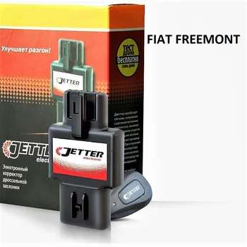 

Jetter (Jetter) DDG-gas pedal corrector, booster pedal for Fiat Freemont