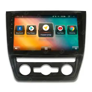 

Head unit IQ Navi ts9-2509pfhd Skoda Yeti (2009-2018) 10,1 "DSP (4 CH) + 4G SIM (+ rear view camera as a gift!)