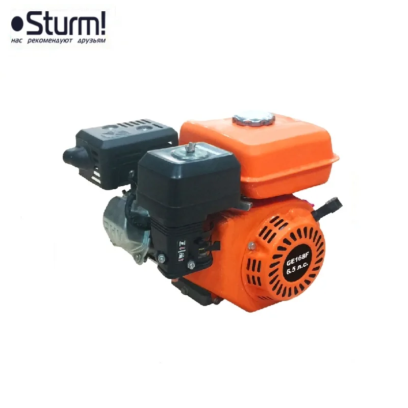 GE168F Двигатель для мотоблока STURM, 7 л.с., 4-х тактный, хвостовик 20 мм S-type