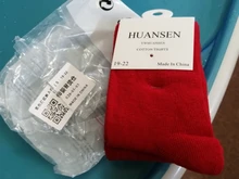 Mallas de algodón para niños de 0 a 6 años, ropa para bebés y niños pequeños, medias de cuello de punto para chico y niña, 1 Uds.