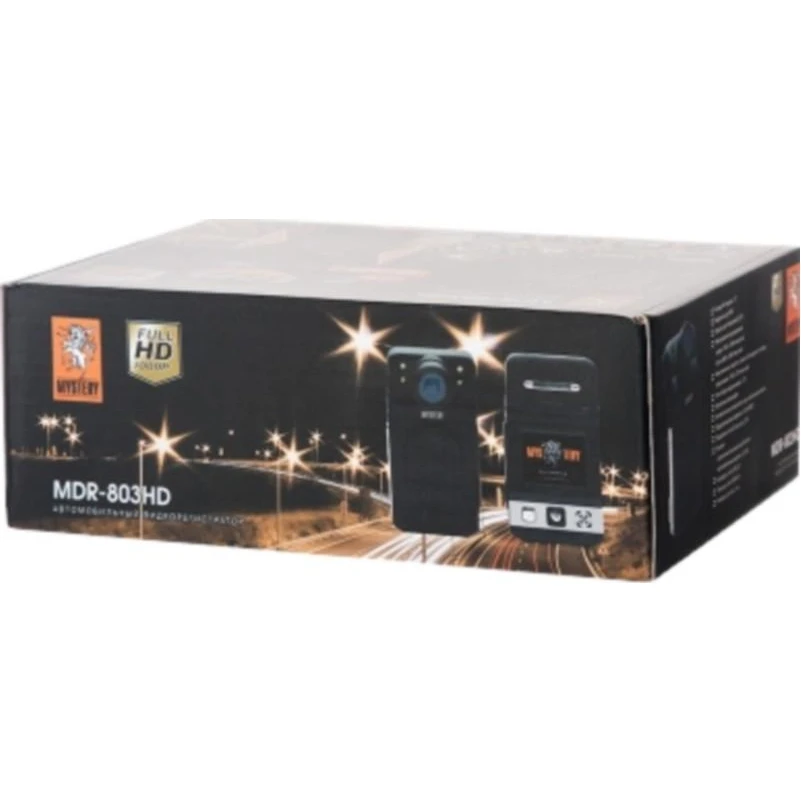 Видеорегистратор Mystery MDR-803HD (ЖК дисплей 1.5 дюйма; угол обзора 120°; датчик движения; кнопка сброса; русскоязычно
