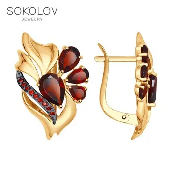 

SOKOLOV drop earrings with stones of gold with pomegranates and red cubic zirconia fashion jewelry 585 women's male, long earrings