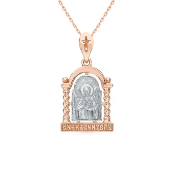 

Silver sunlight pendant sample 925