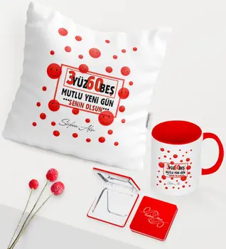 

Personalized 365 Happy New-Day Themed Red Mug Mirror Pillow Set-1