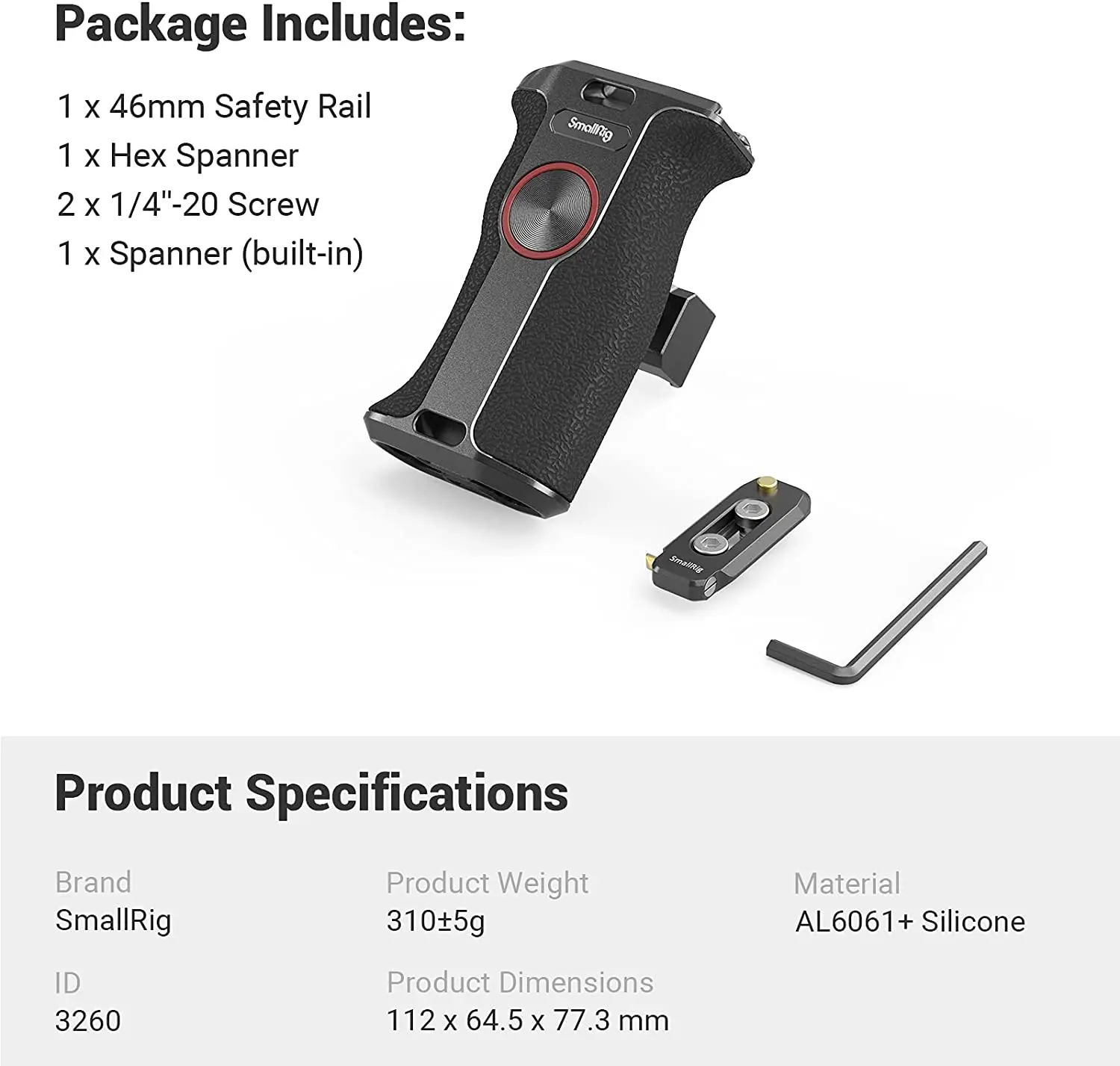 SMALLRIG