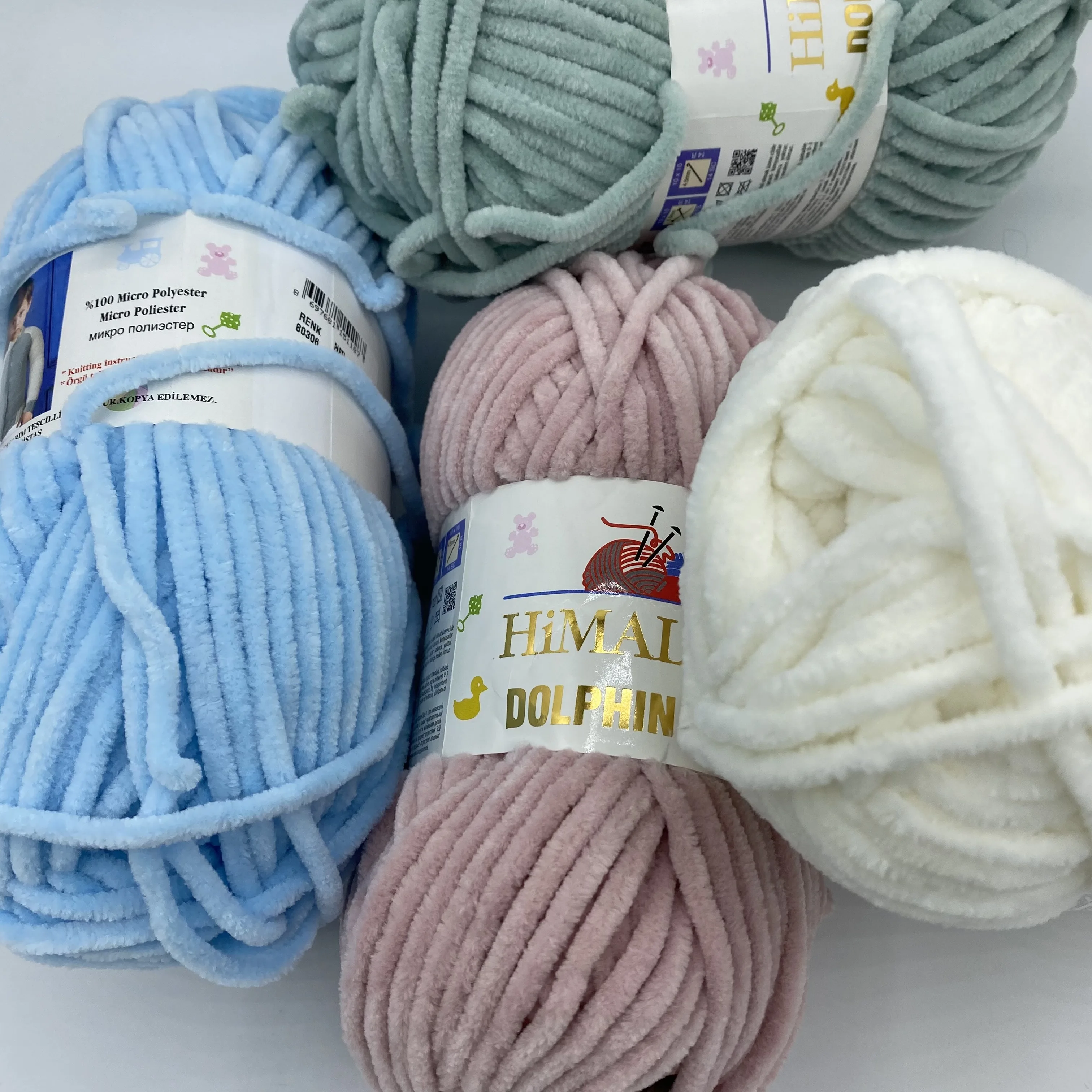 Пряжа плюшевая ручное вязание игрушки пледа Himalaya Dolfin Baby 100 грамм 120 м | Дом и сад