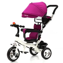 Детский велосипед- коляска