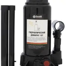 Домкрат БелАК(БЕЛАВТОКОМПЛЕКТ) БАК.00032