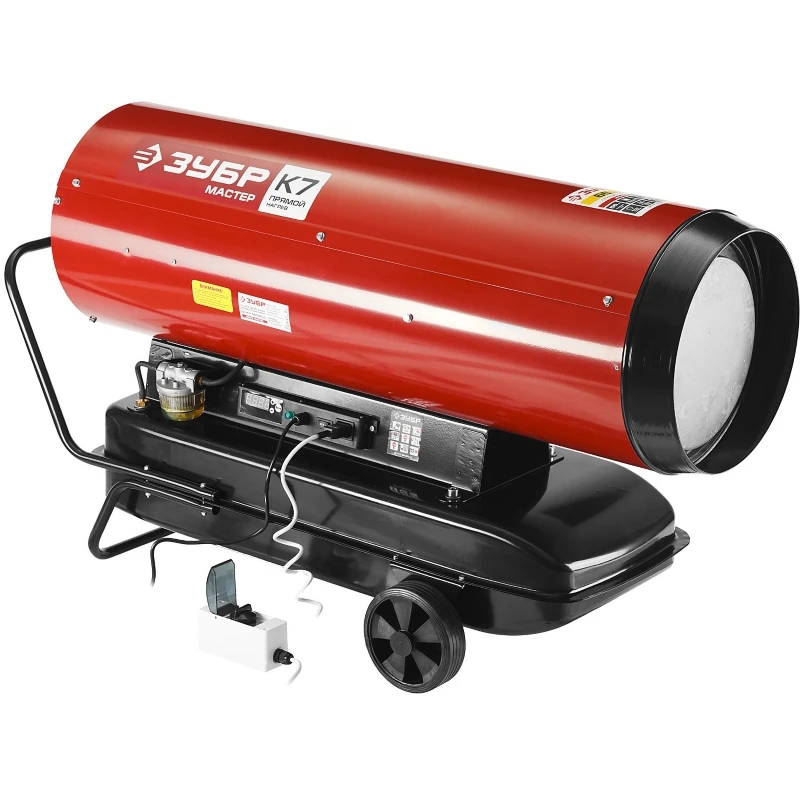 DP-K7-65000-D Пушка ЗУБР "МАСТЕР" дизельная тепловая, 220В, 65,0кВт, 1600 м.куб/час, 55,5л, 6,0кг/ч, дисплей, подкл. внешн термост, продувка, датчик уровня топлива