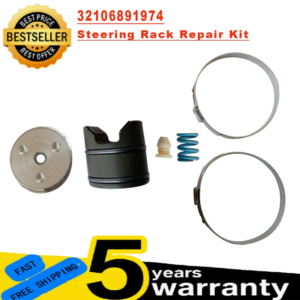 Car Steering Rack Repair Kit For Bmw F20 F21 F30 F32 F31 F36 F48 F25