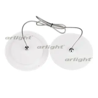 

022468 suspension SPX120A-1. Arlight