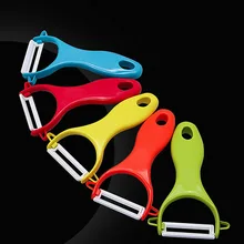 300 шт нож с широким горлышком, Овощечистка для капусты, терка для фруктов, Descascador, овощерезка, резак DHLSP