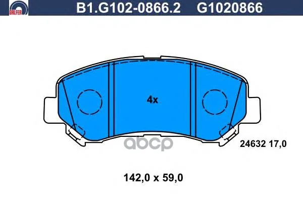 Колодки Тормозные Дисковые Galfer B1g10208662 GALFER арт. B1G10208662