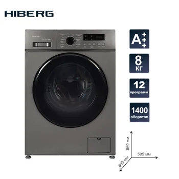 

Washing Machine HIBERG WQ2-814 S