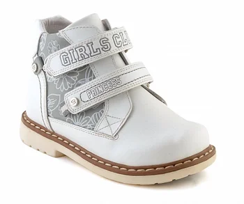 

Orthopedic shoes SursilOrtho 55-149-3