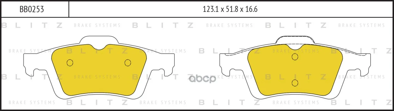 Колодки Тормозные Дисковые Opel Vectra C 03- Blitz арт. BB0253