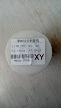 Wire-Weight Coil-Copper Winding-Wire Magnet-Wire-Enameled 100g 1mm