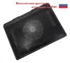 Изображение товара 0