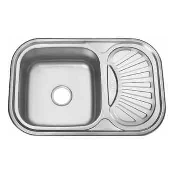 

Washing 7549 U Melana 0,8/180 recess rectangular with siphon (236 t * 10)