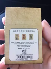 45 unids/caja papelería pegatinas Vintage sello de lacre sello de etiqueta viajes pegatinas decoración Scrapbooking diario álbumes diario de bala