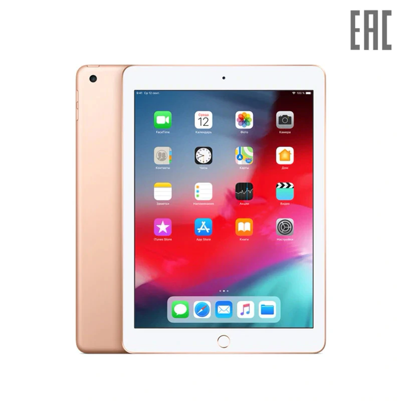 

Планшет Apple iPad Wi-Fi 9.7" 32 ГБ (2018)