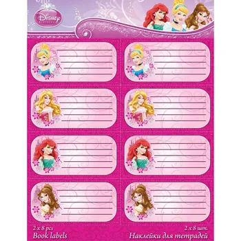 

Stickers for тетрадей Disney Princess
