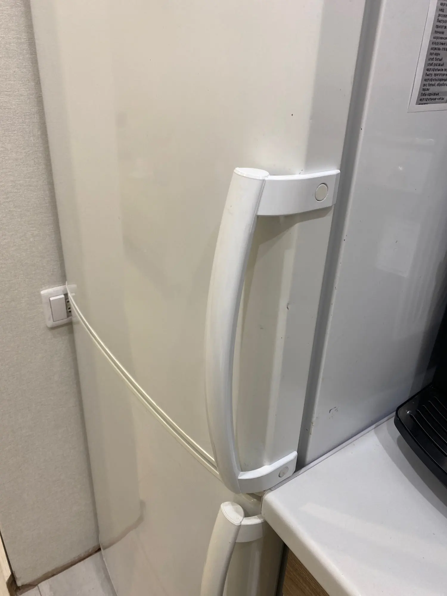 Ручка для холодильника LG белая, изогнутая, комплект AED34420702 ...