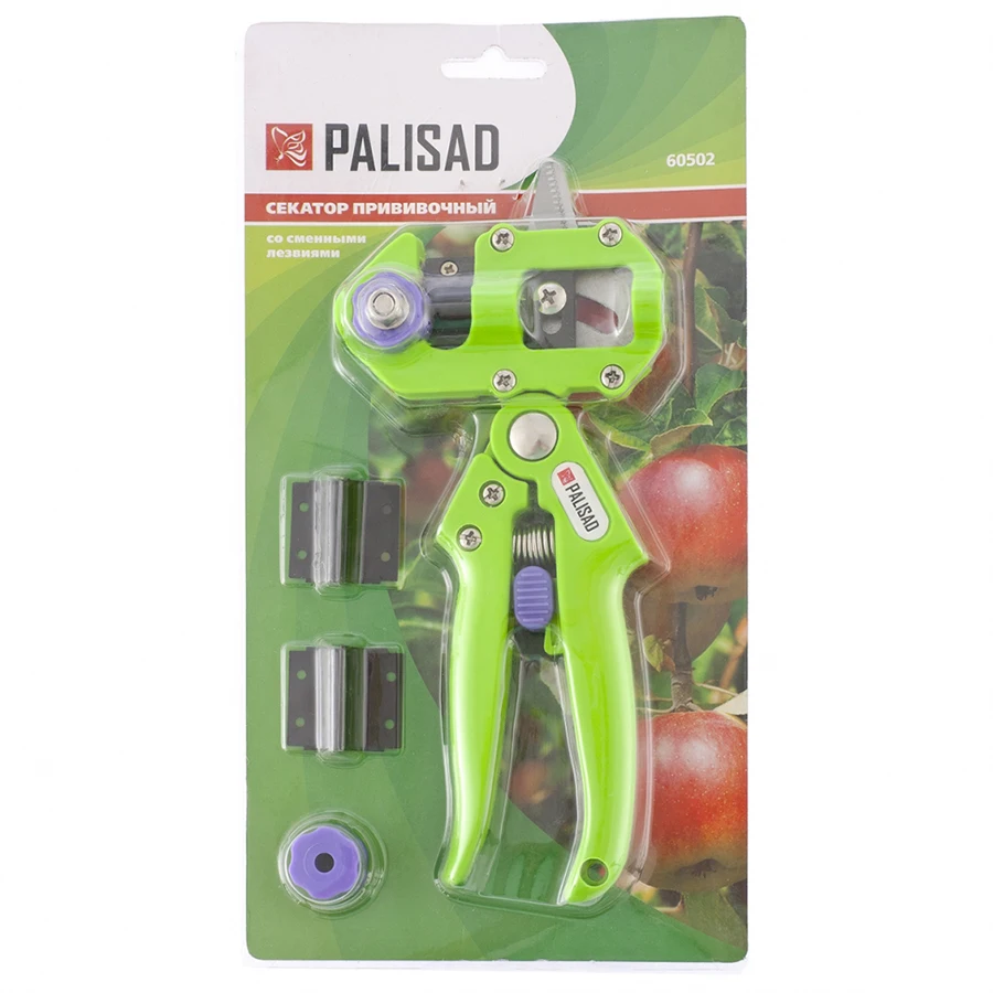 Секатор PALISAD 60502 (Длина 215 мм, для обрезки живых веток диаметром до 10 мм)