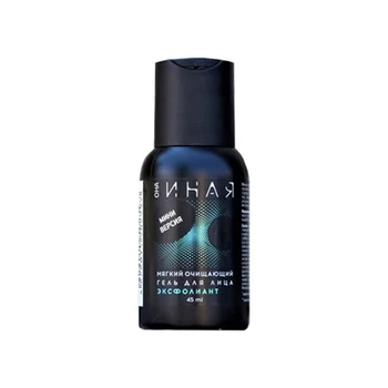

Workshop olesy mustaeva she another cleansing gel for the face 43 ml