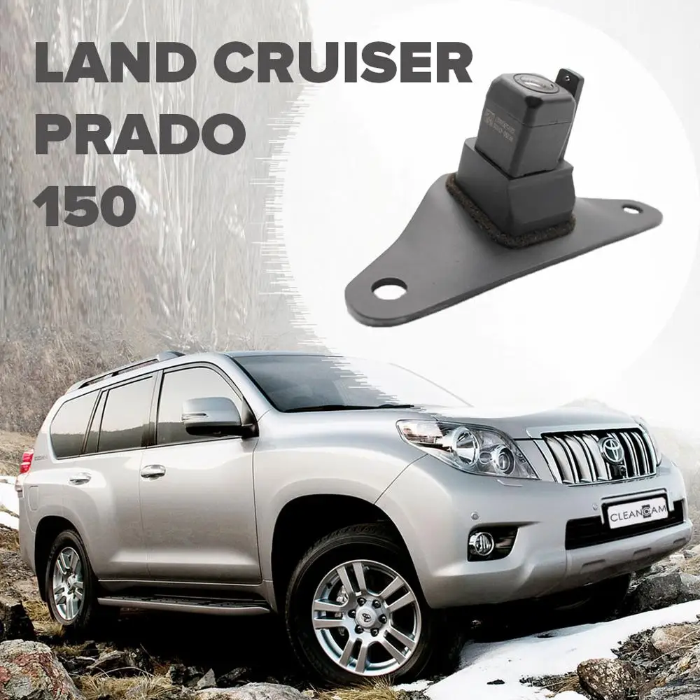Омыватель камеры заднего вида для Toyota Land Cruiser Prado 150 2009-2013 (2950) омыватель задней