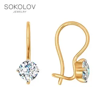 

Sokolov drop earrings with stones in gold with cubic zirconia, fashion jewelry, 585, women's/men's, male/female, long earrings