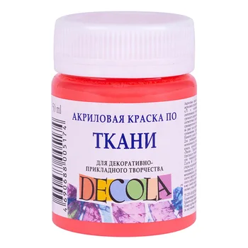 

Acrylic paint on DeCola coral fabric 50 ml