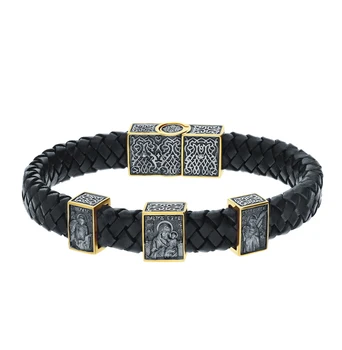 

Silver Bracelet with sunlight leather sample 925