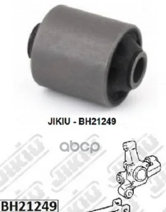 Сайлентблок Задн Подвески Lexus Rx 03 08 Toyota Camry (V10 V50) Bh21249 Jikiu арт. BH21249|Рычаги