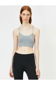 

Koton Sports Bras