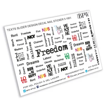 

Slider-design inscriptions 27, BPW.style, Water stickers on nails, sd5-1951