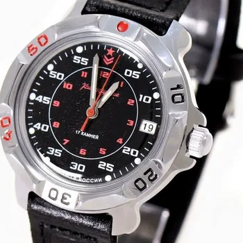 

Watch Vostok Commander 811172 symbol of the Russian Army