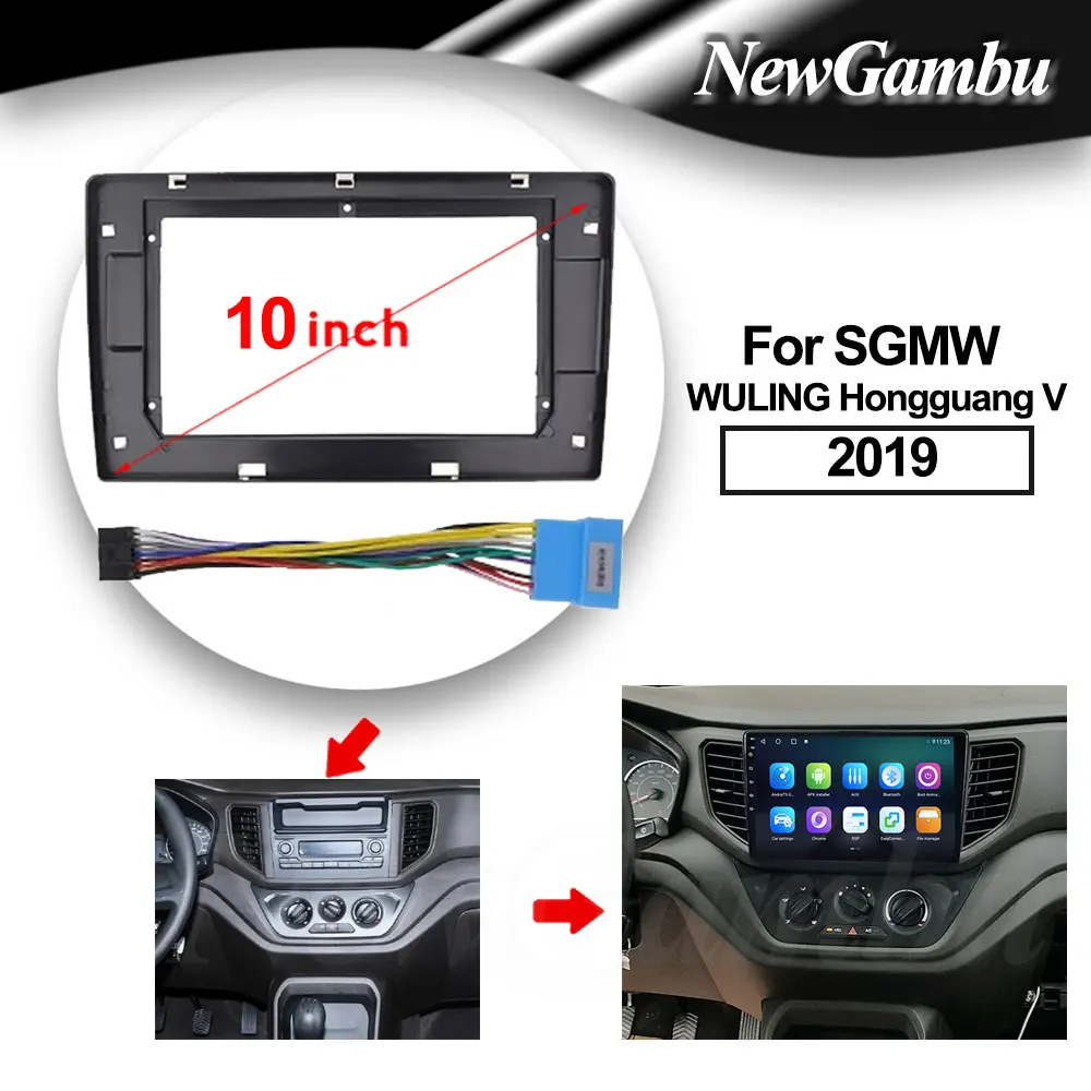10 Inch Voor Sgmw Wuling Hongguang V 2019 2020 Frame Kabel Canbus Audio Adapter Dash Trim Kit Facia Panel Radio speler Scherm