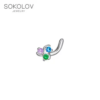 

Pendant Decoration for piercing the nose with colored inserts SOKOLOV fashion jewelry silver 925 women's male