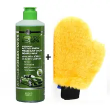 Divortex Альфа пена супер Concantrated шампунь и чистая овечья шерсть полировка и моющие перчатки