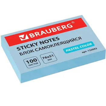 

Self-adhesive block brauberg pastel blue 100 sheets 76x51