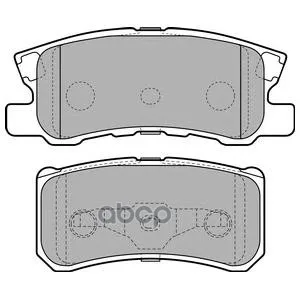 Тормозные Колодки Delphi Lp2483 Delphi арт. LP2483