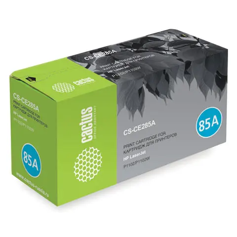 Картридж лазерный CACTUS (CS-CE285A) для HP LaserJet P1102/P1102W/M1212NF ресурс 1600 стр. CS-CE285AS (арт. 362029) |